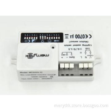 120 - 277V AC Cluster Control Microwave Motion Sensor , Dua
